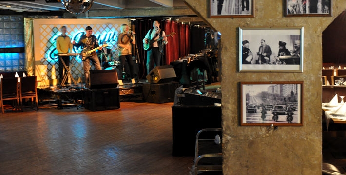 Ресторан «Жигули»