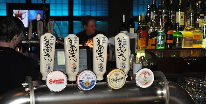 Ресторан «Жигули»