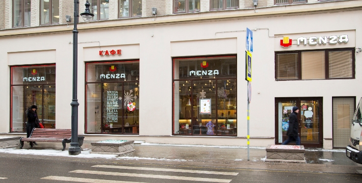 Ресторан «Menza на Чеховской»