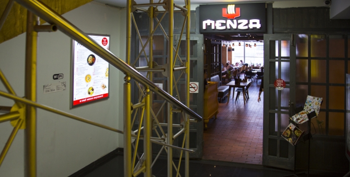 Ресторан «Menza в Крылатском»